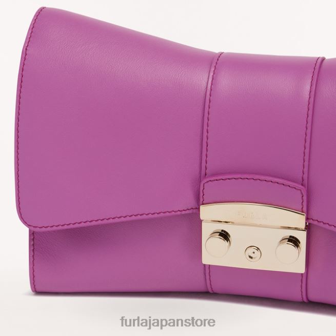 Furla メトロポリス ショルダーバッグ S 女性 アクセサリー 8B64V167 バイオレット